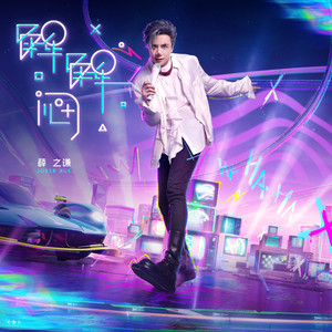 独爱美熟的微博
