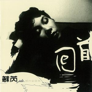 独爱美熟的微博
