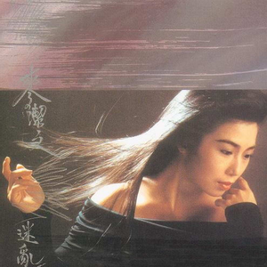 独爱美熟的微博
