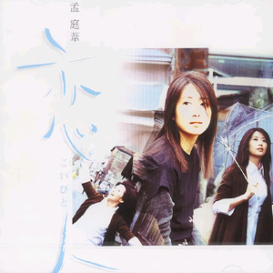 独爱美熟的微博
