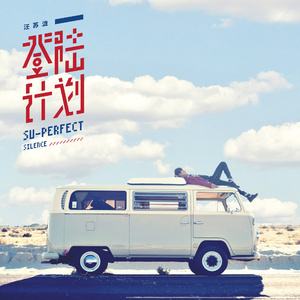 独爱美熟的微博
