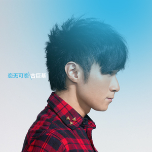 独爱美熟的微博
