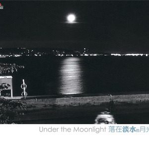 独爱美熟的微博
