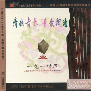 独爱美熟的微博
