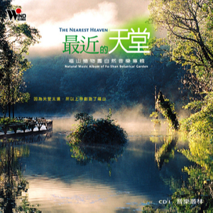 独爱美熟的微博
